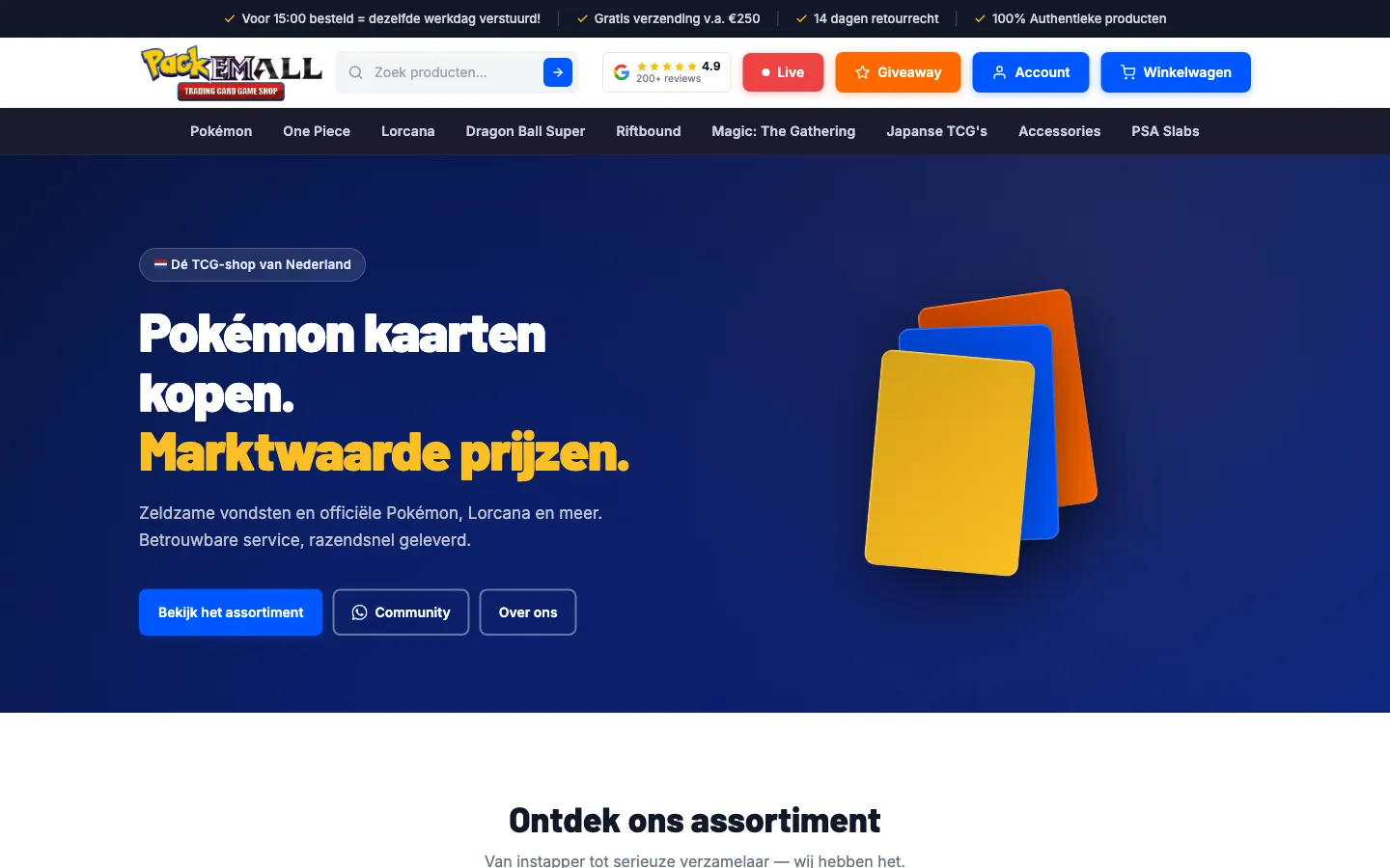 Homepage van PackEmAll, webshop voor verzamelkaarten